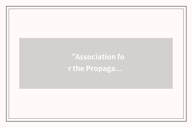 “Association for the Propagation of the Faith”缩略