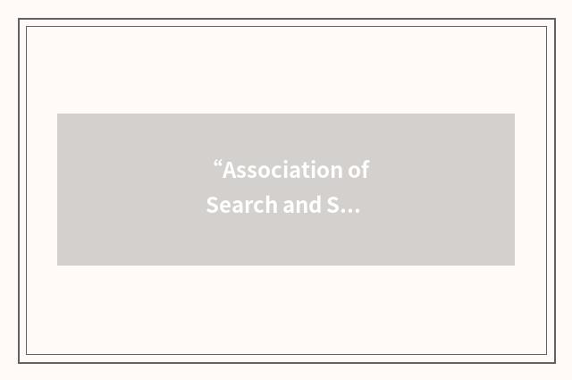 “Association of Search and Selection Consultants”缩略
