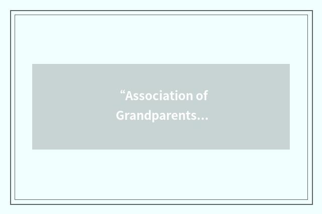 “Association of Grandparents of Indian Immigrants”缩略