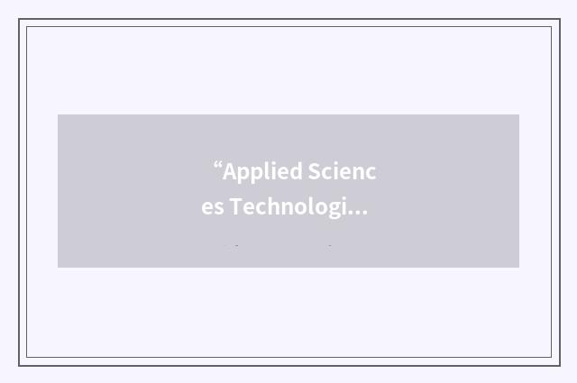 “Applied Sciences Technological Institute”缩略