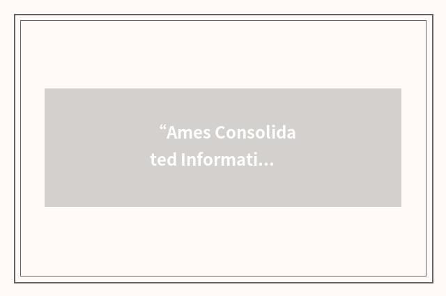 “Ames Consolidated Information Technology Services”缩略