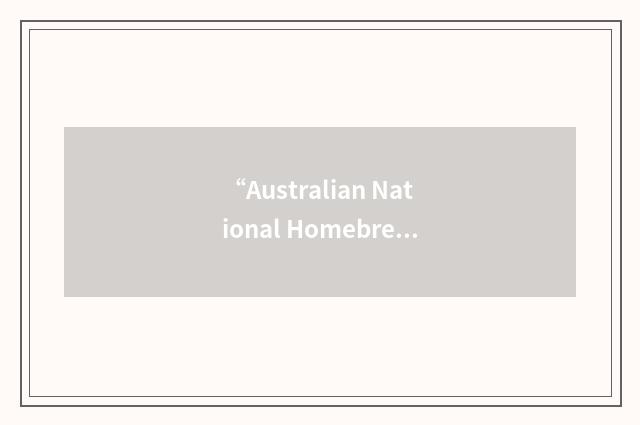 “Australian National Homebrewing Conference”缩略