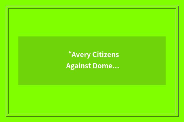 “Avery Citizens Against Domestic Abuse”缩略
