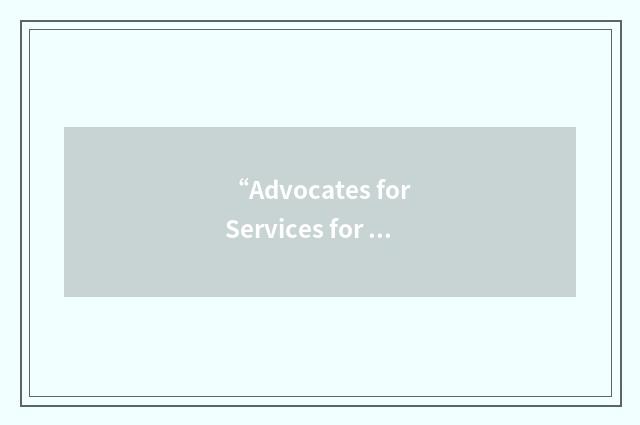 “Advocates for Services for the Blind Multihandicapped”缩略
