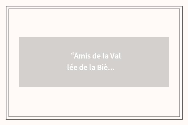 “Amis de la Vallée de la Bièvre”缩略