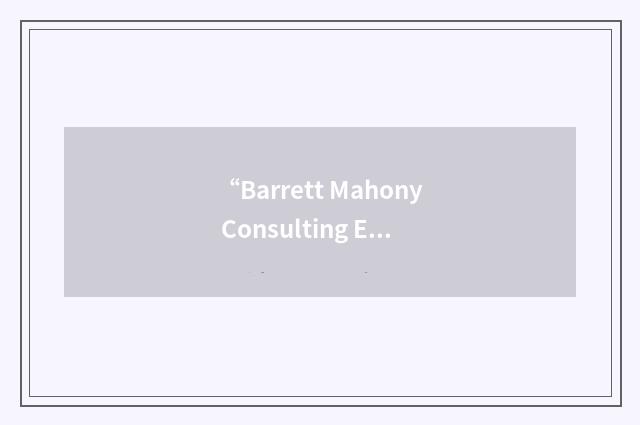 “Barrett Mahony Consulting Engineers”缩略
