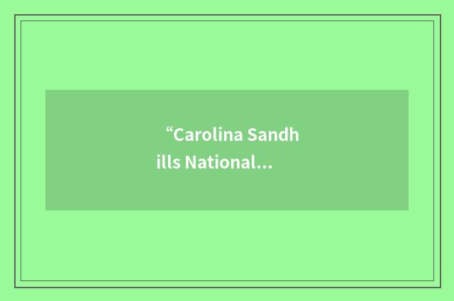“Carolina Sandhills National Wildlife Refuge”缩略