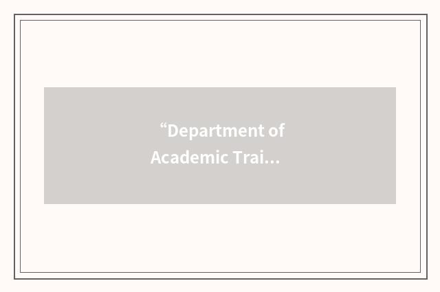 “Department of Academic Training”缩略