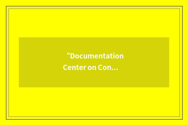 “Documentation Center on Contemporary Japan”缩略