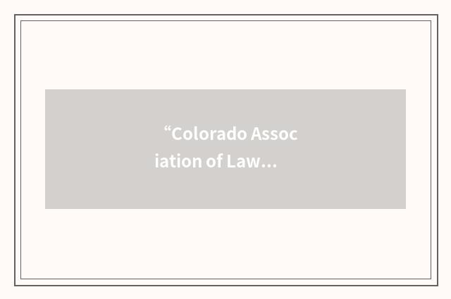 “Colorado Association of Lawn Care Professionals”缩略