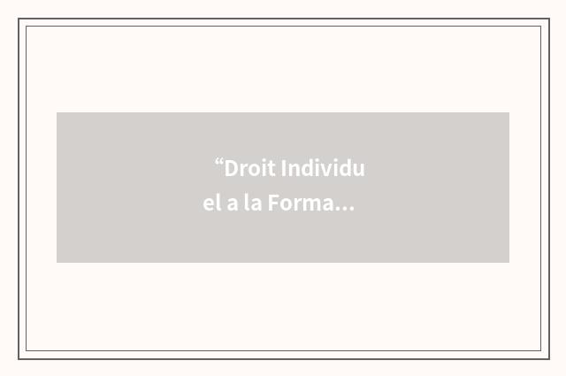 “Droit Individuel a la Formation Professionnelle”缩略