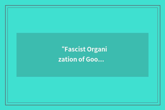 “Fascist Organization of Good Looking Men of God”缩略