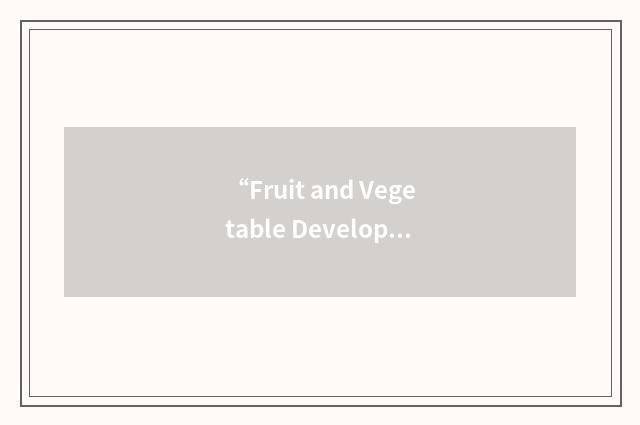 “Fruit and Vegetable Development Board”缩略