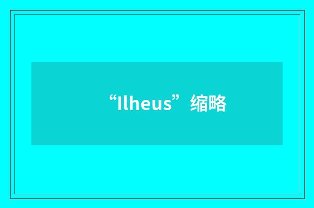“Ilheus”缩略