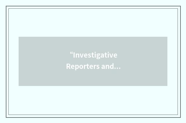 “Investigative Reporters and Editors”缩略
