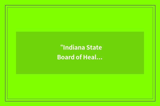“Indiana State Board of Health”缩略