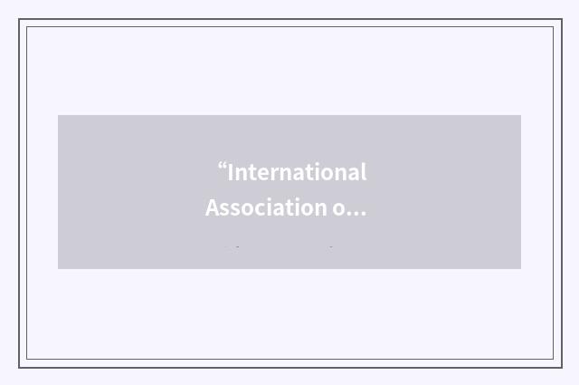 “International Association of Tamil Research”缩略