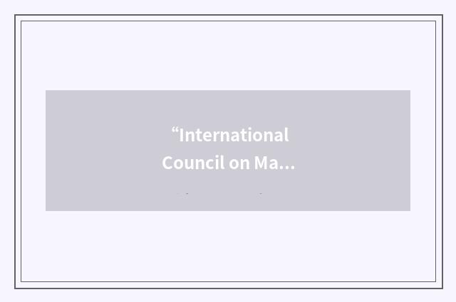 “International Council on Management of Population Programmes”缩略