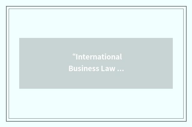 “International Business Law Services”缩略