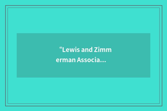 “Lewis and Zimmerman Associates”缩略