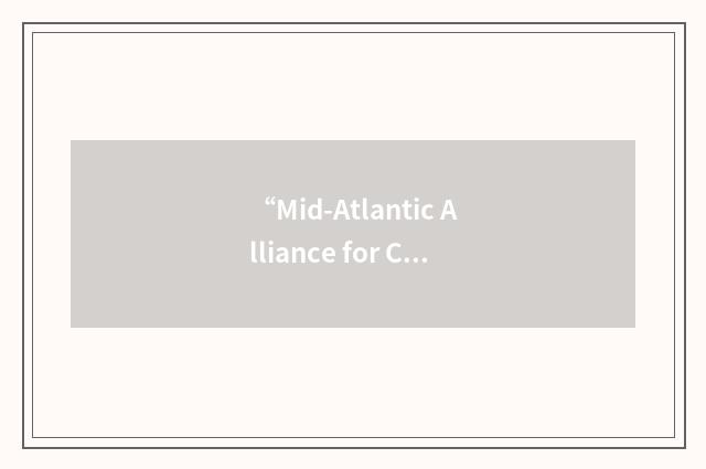 “Mid-Atlantic Alliance for Computers and Writing”缩略