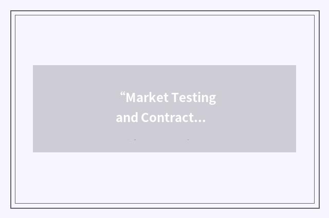 “Market Testing and Contracting Out”缩略