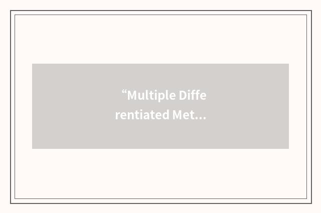 “Multiple Differentiated Meter”缩略