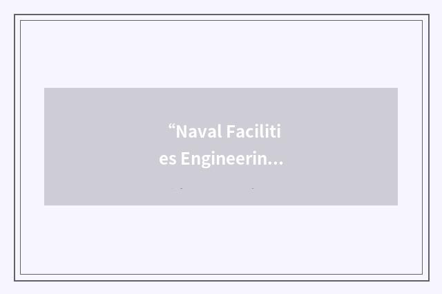 “Naval Facilities Engineering Command Headquarters”缩略