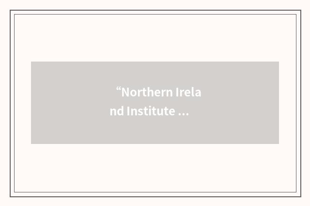 “Northern Ireland Institute of Coaching”缩略