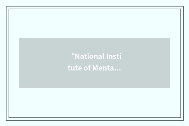“National Institute of Mental Health Diagnostic Interview Schedule”缩略