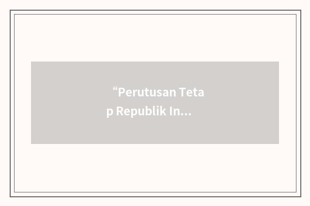 “Perutusan Tetap Republik Indonesia”缩略