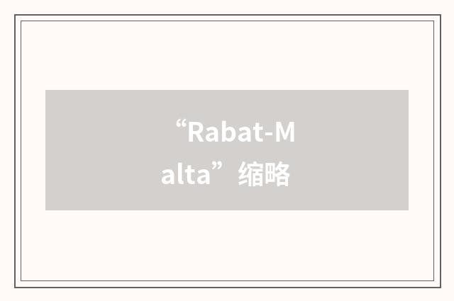 “Rabat-Malta”缩略