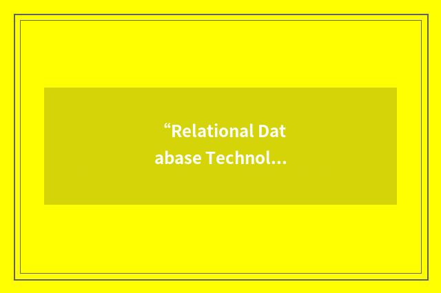 “Relational Database Technology”缩略