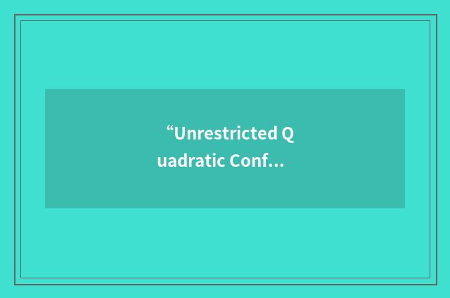 “Unrestricted Quadratic Configuration Interaction with Single and Double Excitat