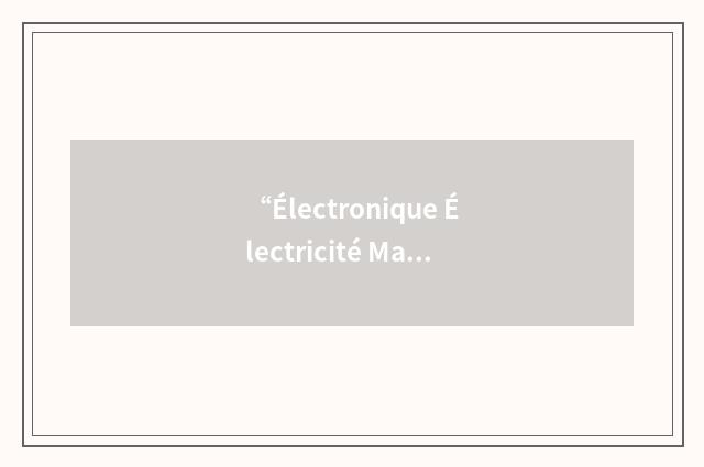 “Électronique Électricité Marine Réunion”缩略