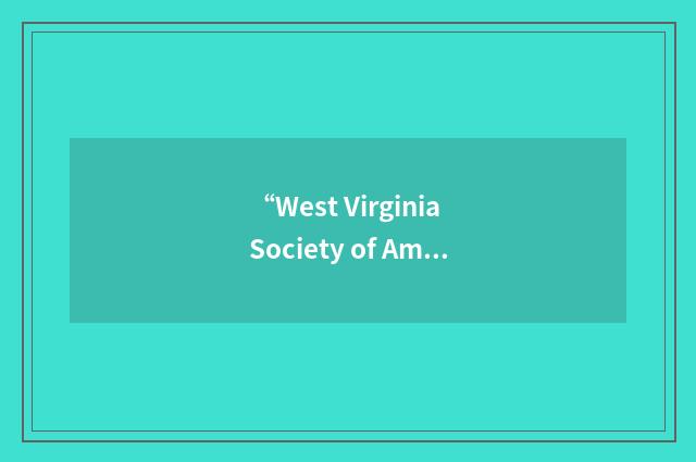 “West Virginia Society of Amateur Rocketry”缩略