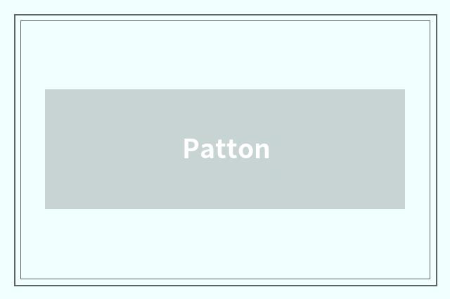 Patton