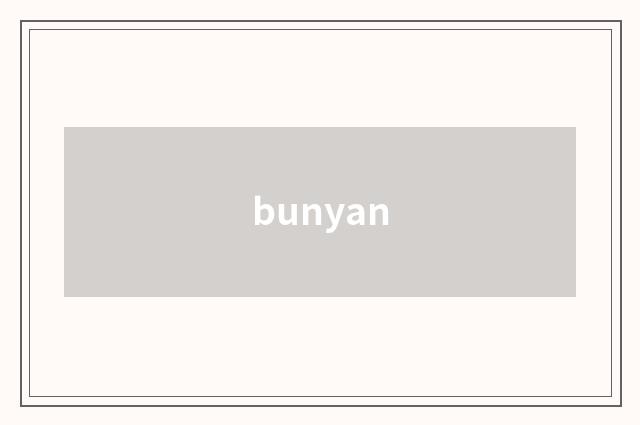 bunyan