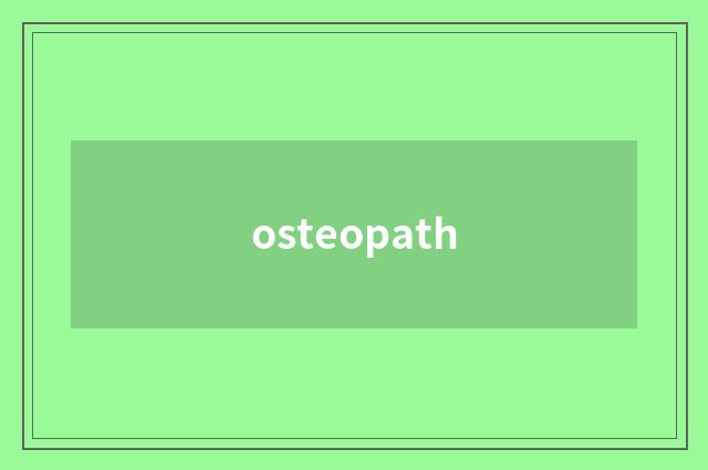 osteopath