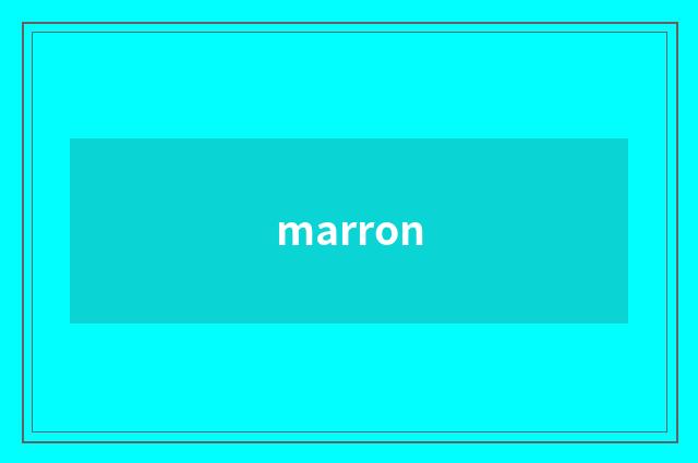 marron