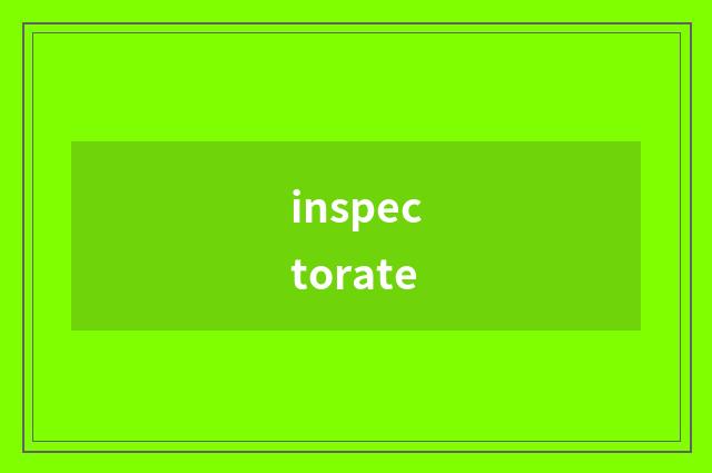 inspectorate