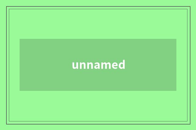 unnamed