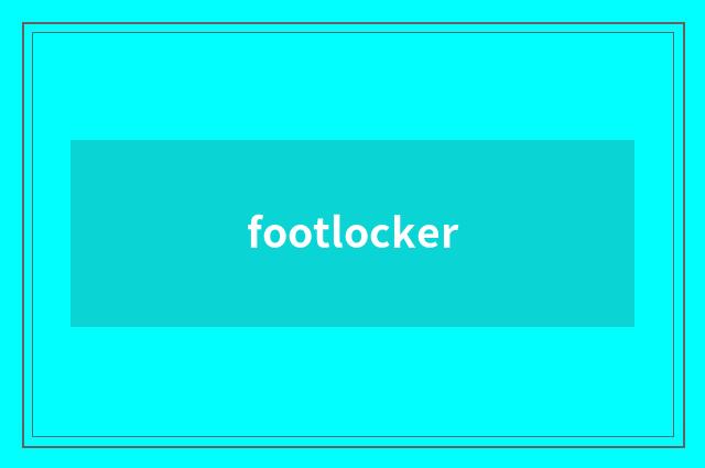 footlocker