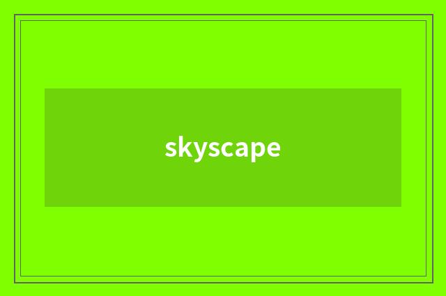 skyscape