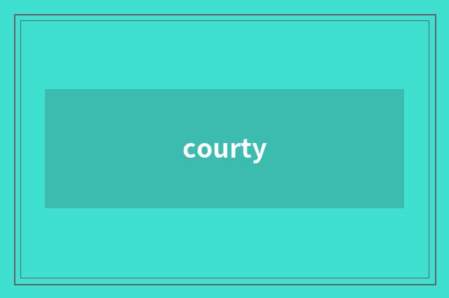 courty
