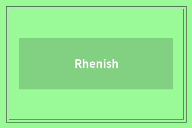 Rhenish