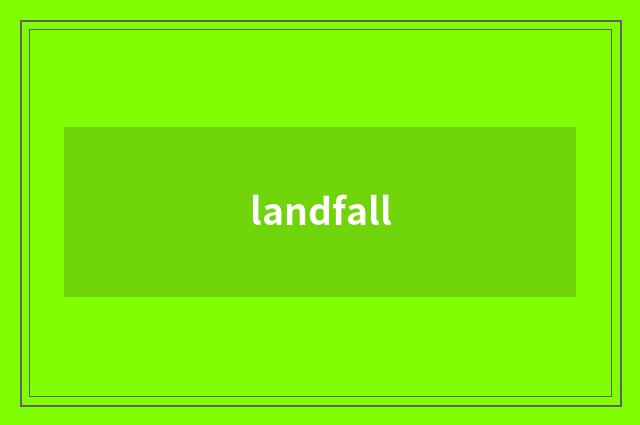 landfall