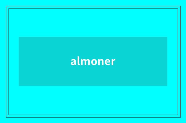 almoner
