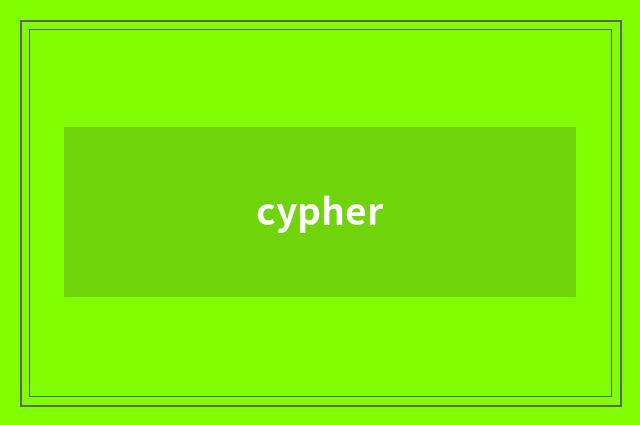 cypher