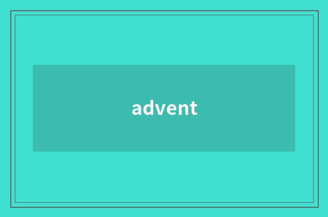 advent